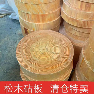 �ɏN���Ӻ��ľ������ǈA�β˰�ԭľ���ò˰匍ľ��ռ���