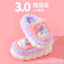 �¿��ﶬ����ͨ��ͯ����Ь�д�ͯ�������Ͽɐ��H�ӾӼҷ�����ů��