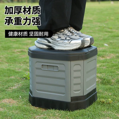 Portable Folding Toilet, Anti-Odor: Kempinq və səyahət