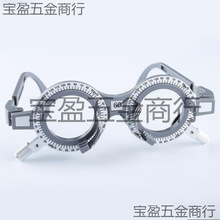 ���R���X�V������{�̶���ɫԇ���ܲ�Ƭ�Ӻ����R�p��