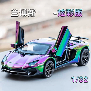 Модель Lamborghini LP750 1:32 хромированная сплав
