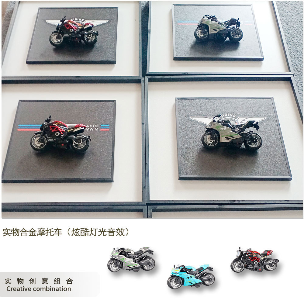 Motocicleta pintura decorativa entrada corredor mural dormitorio de los niños colgando pintura tridimensional aleación motocicleta pintura