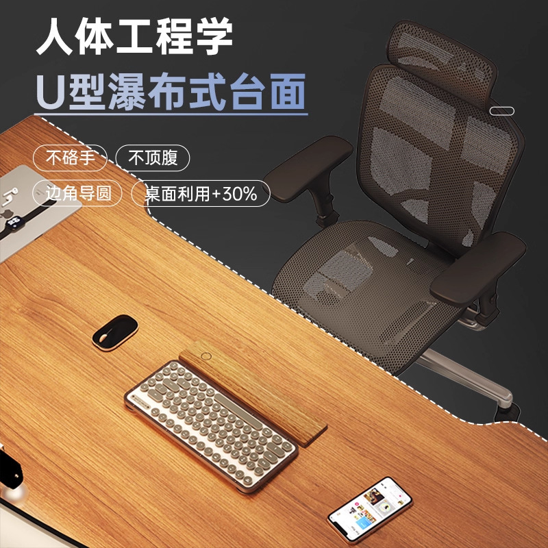 双人电脑桌台式电竞卧室家用桌子长方形写字办公桌书桌简易工作台|undefined