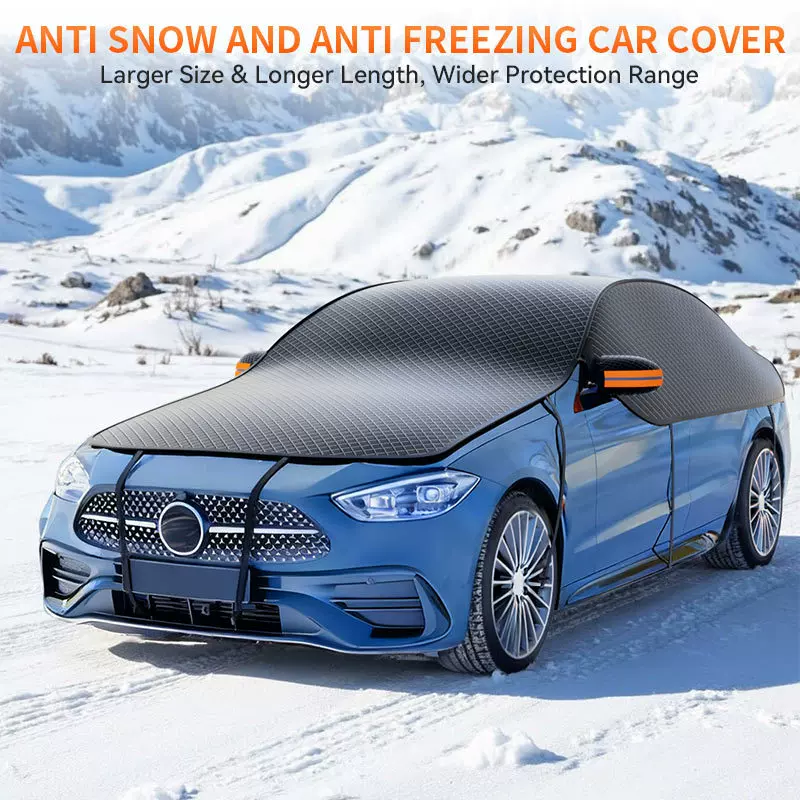 亚马逊汽车防水防尘罩牛津布遮雪挡冬季防冻罩防霜风挡车衣车全罩