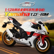 戙 1:12YZF-RiMϽĦгģ ְ߰ڼ