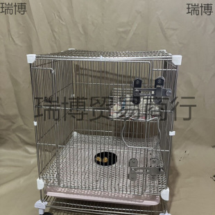 Encrypted parrot cage free shipping multi-layer honey bag shrew cage diy304 stainless steel magic tablet pet squirrel cage flying squirrel