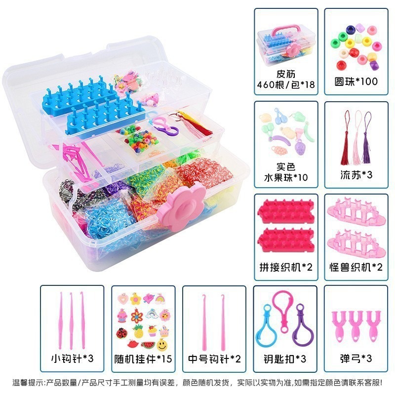 Diy arco iris para niños tejedor de banda de goma amazon puzzle juguetes de pulsera collar hacer telar