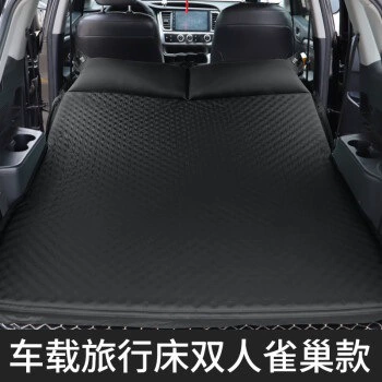 Vehicle-mounted inflatable bed – Travel Bed - default-item-hanlanda-spring-yafang-straight-edge-nestle-black