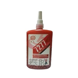 ����7277�ݼy�i���ܷ⅒���z�ݽz���ɾo���zˮ250ML���ȸ� HT277