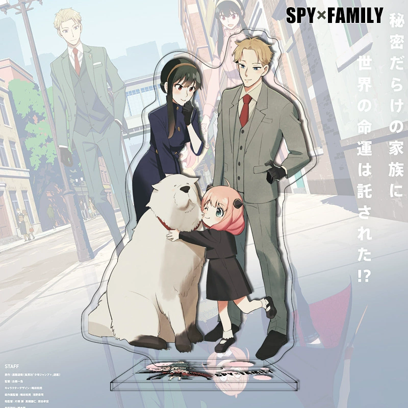 Новый продукт: шпион через каждую семью Daili 81-120 Аниме SPY FAMILY кроссбордер периферийная акриловая декоративная штуковина