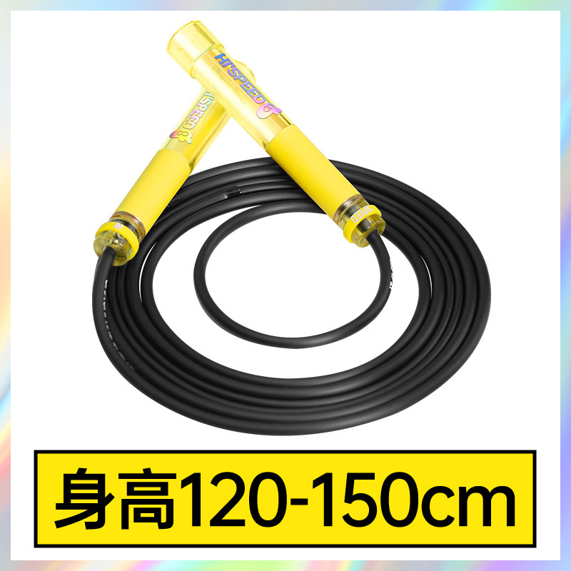 子供用ジャンプフィットネスロープテスト機器サンドタイプ2.0PROビッグクラス新しくアップグレードされたエクササイズ縄跳びスポーツレース|undefined
