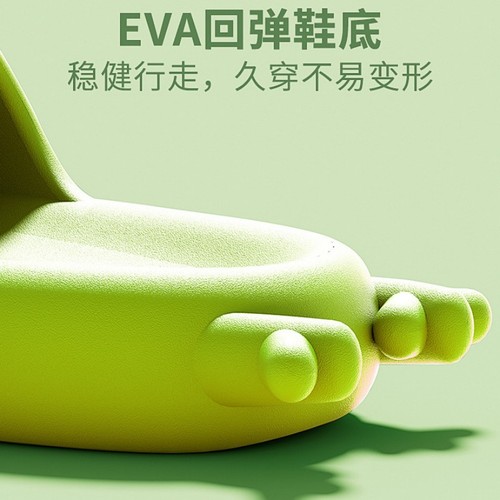 Five-star hotel slippers for women, non-slip sweat steam room indoor slippers, summer couple club home outdoor wear for men