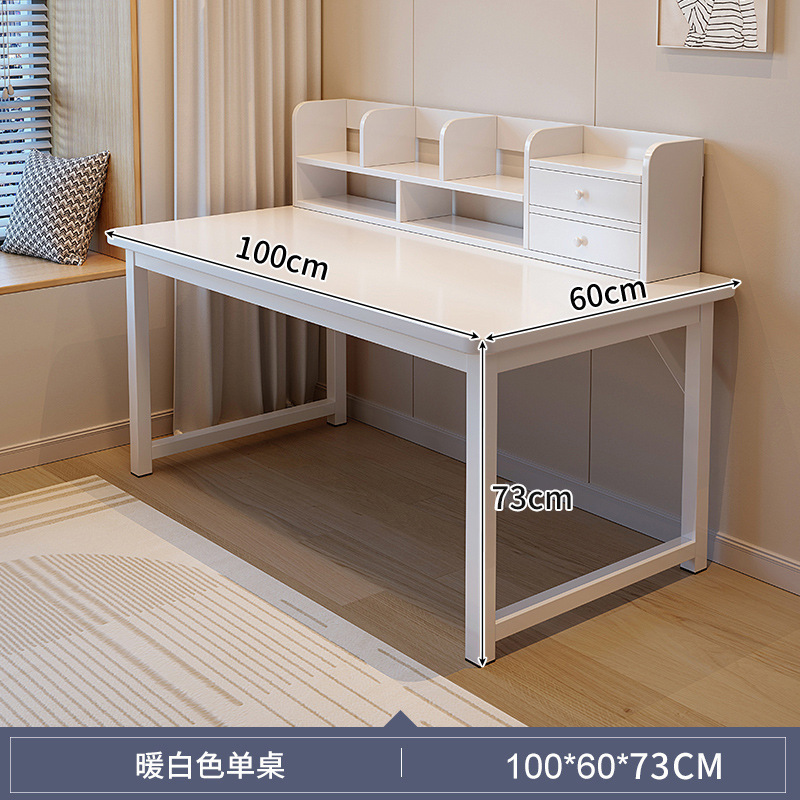 테이블 프레임 조합 두꺼운 사각형 다리 100x60 따뜻한 흰색