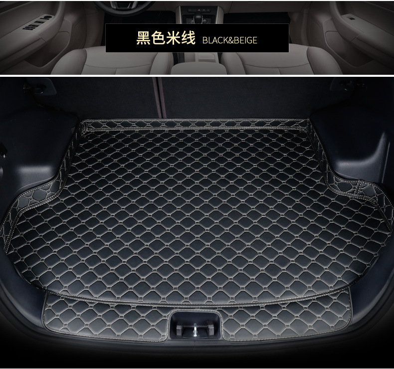 Suitable for Volkswagen Bora Lavida Passat Sagitar Golf Magotan Lingdu Tiguan Car Trunk Mat