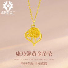 ˮؐSl999ܰŮƷ3DӲiĸHY