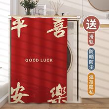 �̨ϴ�C����ָ����������ϴ��̨�����ړ����tɫϲ�c����