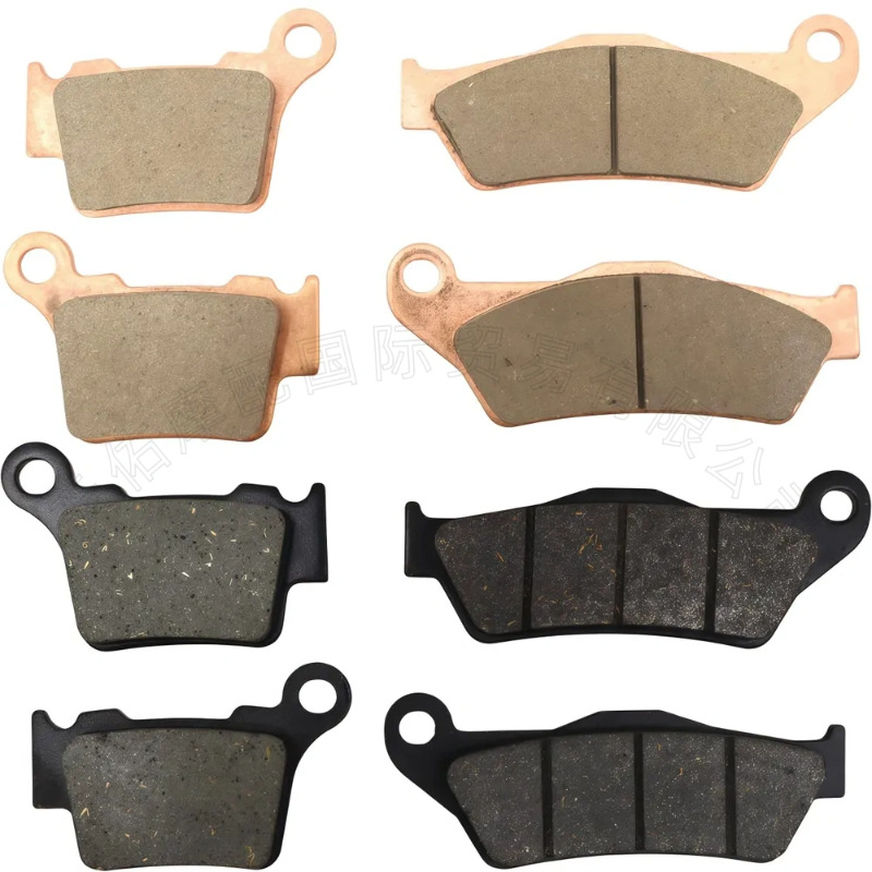 Suitable for KTM/HUSQVARNA off-road motorcycle rear brake pads, copper sintered brake pads