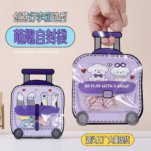 �ɐ�����ɰ��b����ͨ��ͯ�ľ�����Է����ʳ�ǹ��ܷ�YƷ����