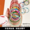 Colored wire rope random color mix (10 pieces)