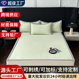 床罩床笠;四件套;冰丝席