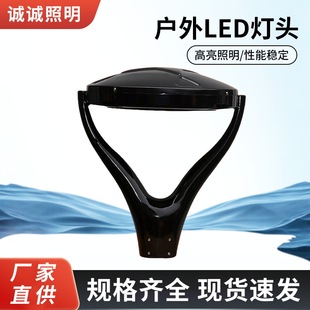 ����ledͥԺ���^���T�X�Wʽ�@�ֲ�ƺ��ˮ���P�S�Ҷ��Ƒ���led���^