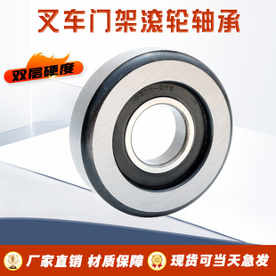 ���ܼ���܇�T���S��Y30208C D581815 NUTR45ZK�������S�в�܇���