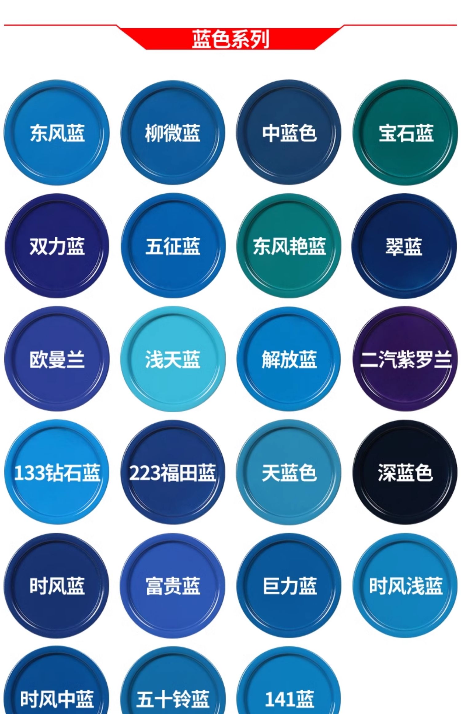 Black automatic hand-cranked self-spray paint matte bright matte matte black paint car rust-proof plastic paint