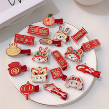 �й�����������ɫ���пɰ���Ů����鷢�����й���ϲ�췢��ͷ��
