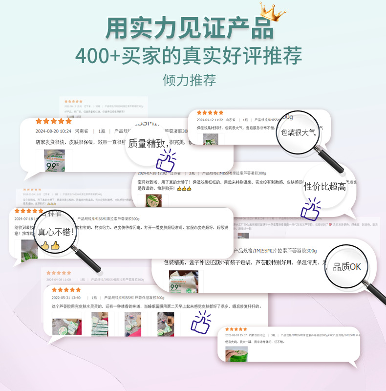 微信图片_20240904170759