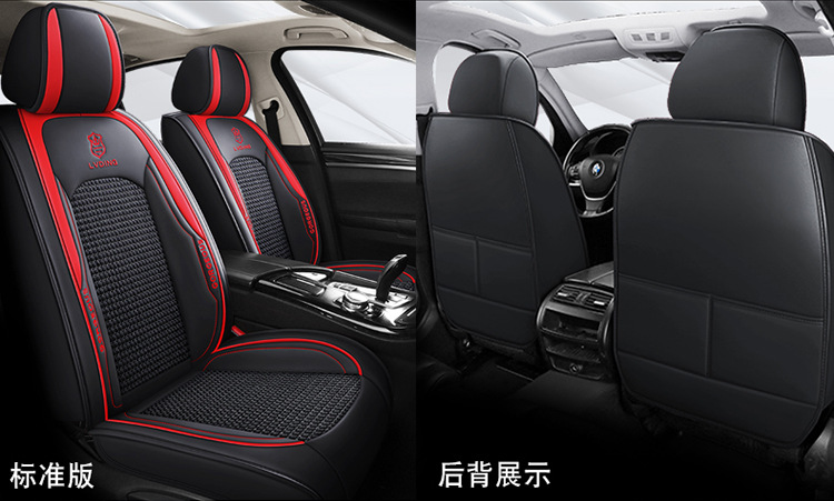 Leather Car Seat Cushions for Five Seats, Cross-Border Export Manufacturers, Four-Season Suitable Car Supplies Seat Cushions, Seat Covers Wholesale