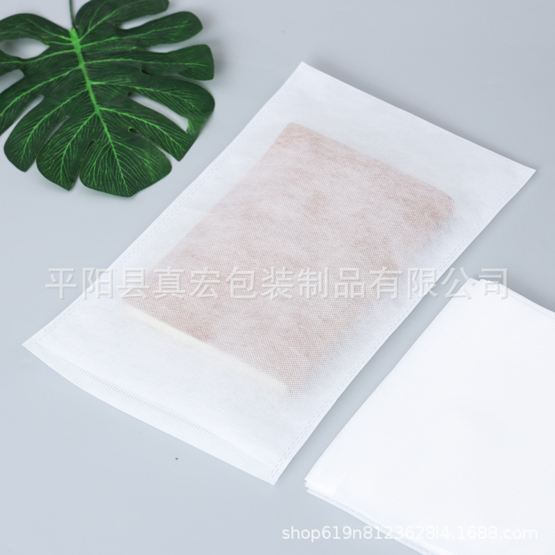 防潮透气无纺布袋子定制包装袋鞋子防尘袋包包收纳袋平口袋批发