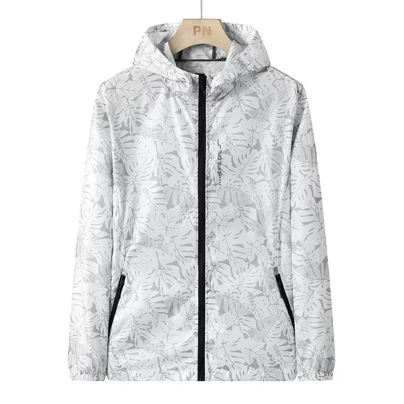 夏季男士简约百搭舒适凉爽防晒衣男防紫外线迷彩户外运动防晒衣