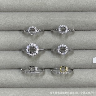 S925���y��ָ����5*5mm�ϼ�����Ů��ڿ��{��DIY�Ƕ��䵰����ʯ