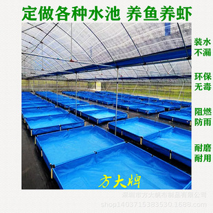 PVC�����A�W���β���ˮ��ˮ���Bֳˮ�؃��r�h���o��ζ�񲼏S��