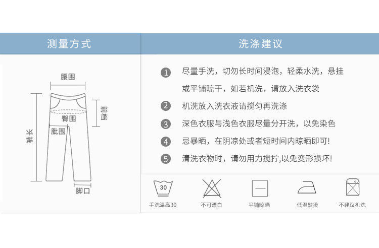 All seasons! The shape of the pants is really great! Straight-leg jeans for women in the 9-inch range are versatile. Cigarette tubes can make you look slimmer. High-waisted pants are trendy pic 2