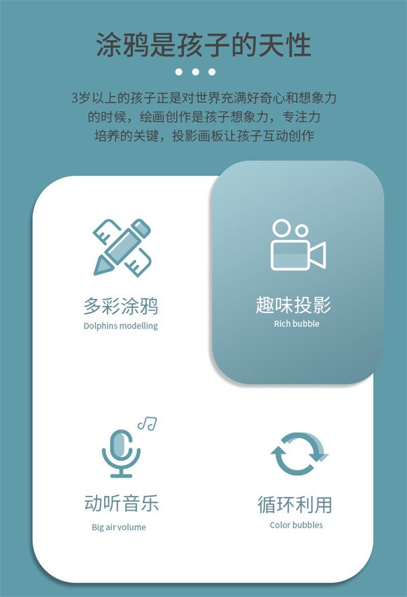 O1CN018mrvby1d6gytWXdFU_!!2210