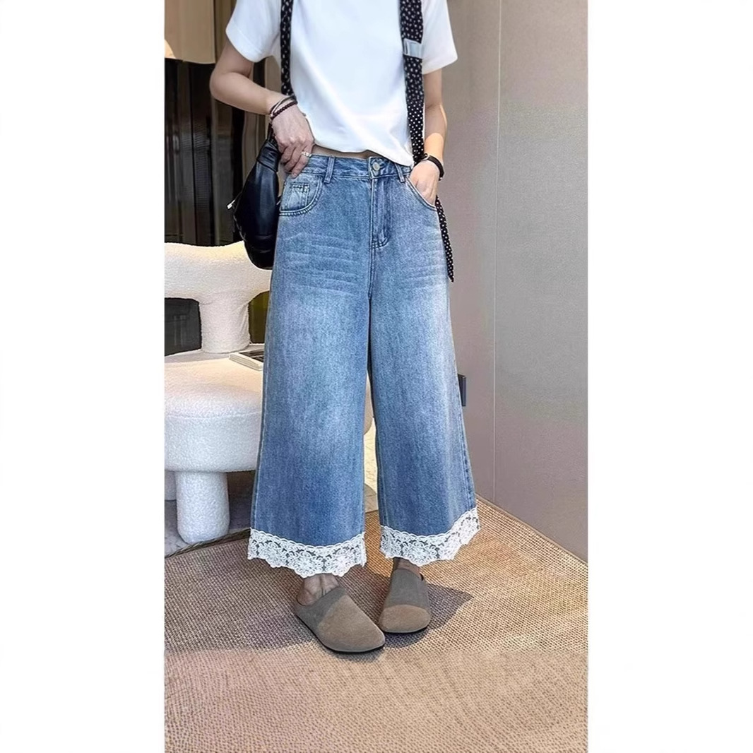 大码蕾丝阔腿牛仔裤女梨型身材遮腿型夏季高腰大宽腿小个子九分直
