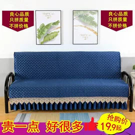家用防尘罩;坐垫椅垫;沙发垫/套