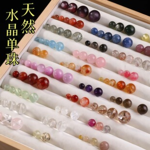 9A��ˮ��ɢ��ɢ���ֹ�diy�Ʒ����ִ�������朴�����Ȼˮ������