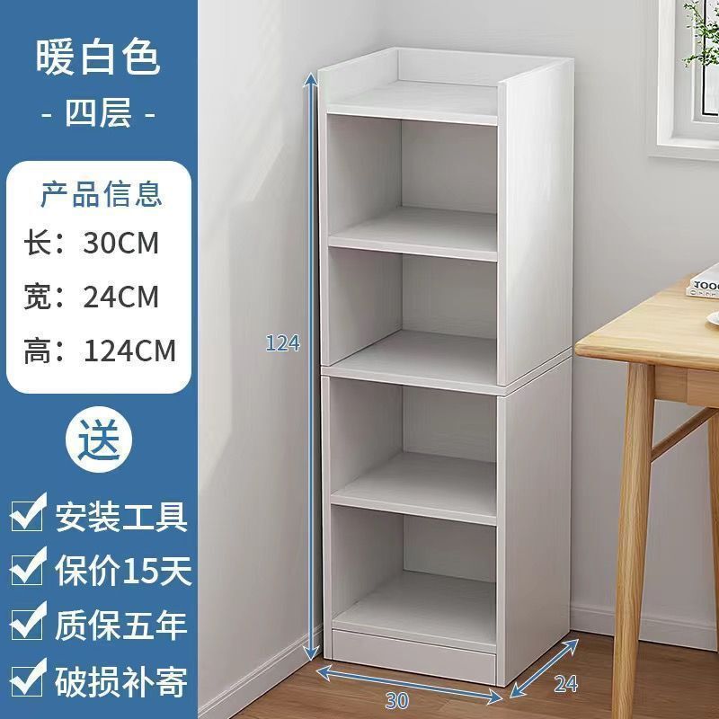 美容院产品展示柜超厚货架化妆品展示柜货柜展示架落地多层置物架|undefined