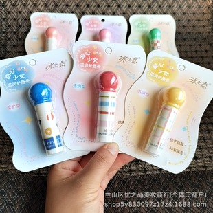 ��֮�ٴ���������Ů�̝��o������Ůʿͨ�ßoɫ�oζ������������l