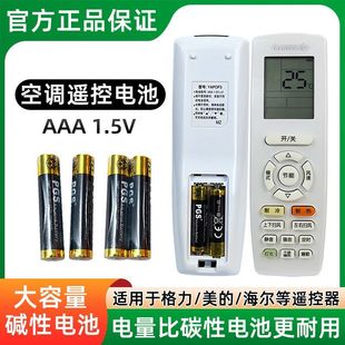 7̖늳�С̖���ÿ��{�ҕ�C�b������ӳ��[�R��̖��늳؏S�ҿ羳