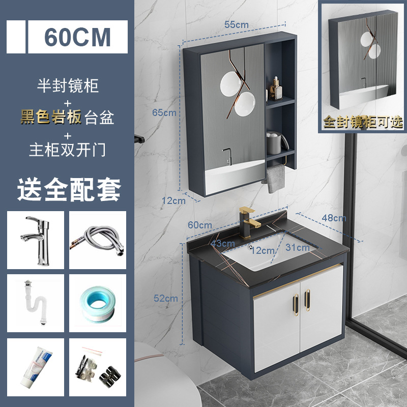 Placa de roca gabinete de baño combinación de lavabo integrado cuarto de baño apartamento pequeño lavabo gabinete mesa de lavado Luz de lujo espacio de aluminio gabinete colgante