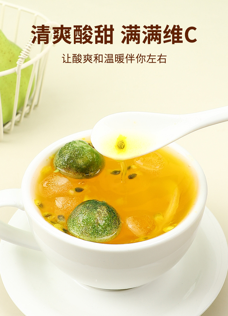 Green Tangerine Lemon Passion Fruit Tea 10 Pyramid Bags Hot Brewed Fruit Herbal Tea preparation