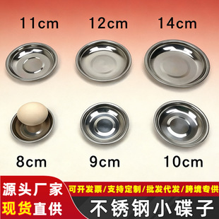 �羳���P䓈AС�����{ζˮ������С̖�u�ϱP�ӵ���С�Բ��^�׃��@