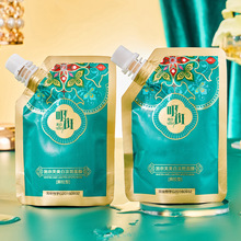 施奈芙美白面膜霜淡斑提亮肤色保湿涂抹式撕拉型淡斑袋装面膜膏