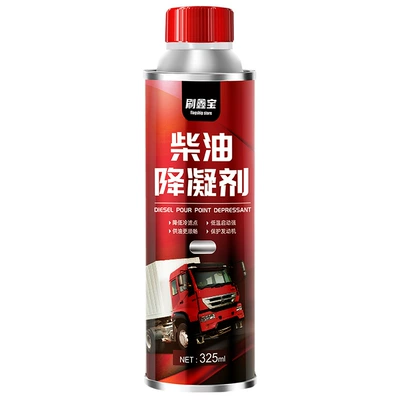 Other car care/additives — Huoche Engine Gasoline Additive