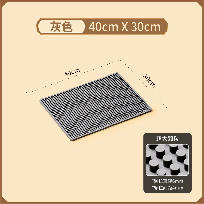 그레이 [40*30cm] 초대형 입자
