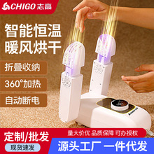 ־��Z1��Ь��ů�L��Ь���a�ض��r����Ь�Ӻ�əC���������Ь����