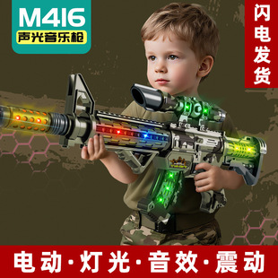 �|�lDF-38218C�☌�Z�����_�h��ͻ�������ܛ_����늄���ߘ�